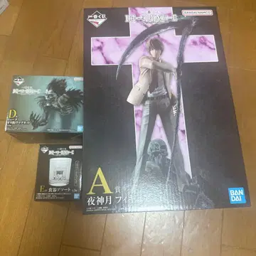 DEATH NOTE 데스노트 제일복권 A상 D상 E상