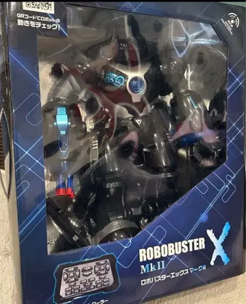로봇 버스터 엑스 마크 II