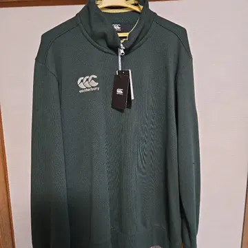 canterbury FLEXWARM ZIP UP SWEAT 다크 그린