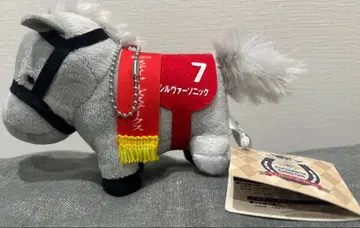 실버소닉 서러브레드 컬렉션 봉제 인형