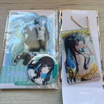 fgo 테노치티트란