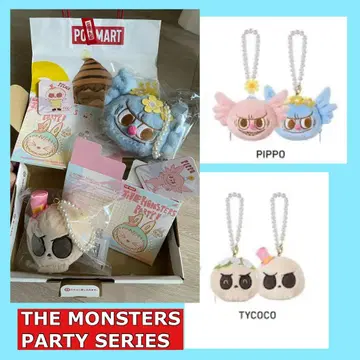 popmart Monsters 리버서블 키링