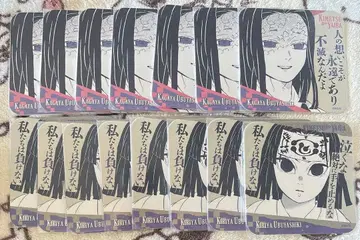 귀멸의 칼날 아트 코스터 원작 원화