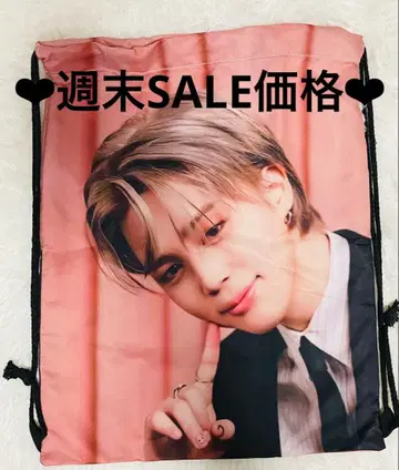 JIMIN 냅색 백팩 양면 프린트 끈