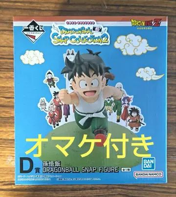 제일복권 드래곤볼 SNAPCOLLECTION2 D상 손오반 피규어