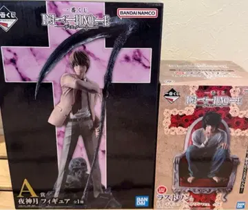 제일복권 데스노트 야가미 라이토 L 피규어