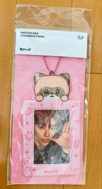 zb1 하니니 하오 트레이딩 카드 케이스