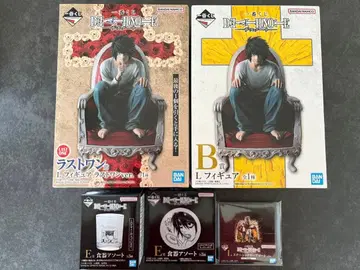 DEATH NOTE 제일복권 라스트 원상 L 피규어 B상 E상 I상