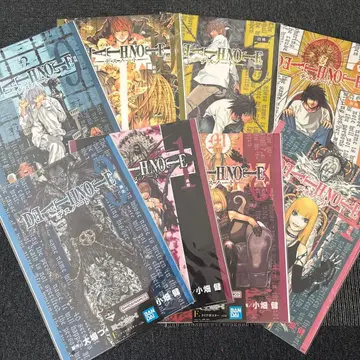 제일복권 데스노트 F상 클리어 포스터 8종