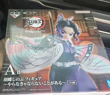 제일복권 귀멸의 칼날 코쵸우 시노부 피규어