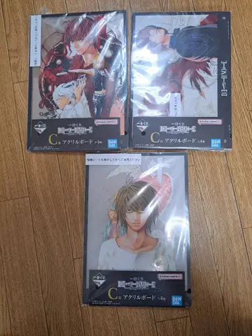 제일복권 데스노트 C상 아크릴 보드 3종 세트