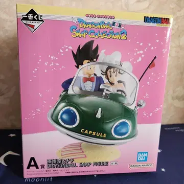 드래곤볼 스냅 컬렉션 2 [ A상 손오공&치치 SNAP FIGURE ]