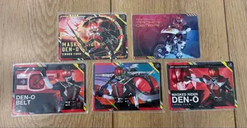가면라이더 덴오 5매 세트