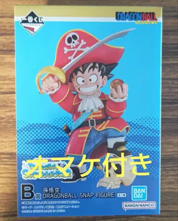 제일복권 드래곤볼 SNAPCOLLECTION2 B상 손오공 피규어