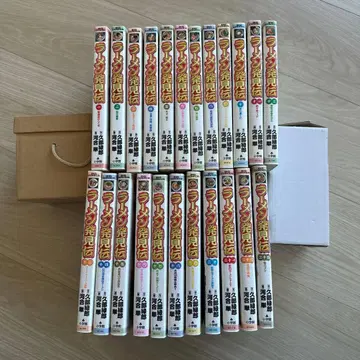 라멘 발견전 1-21, 23, 25권 세트