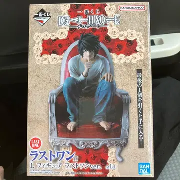 제일복권 DEATH NOTE 데스노트 라스트 원상 L 피규어
