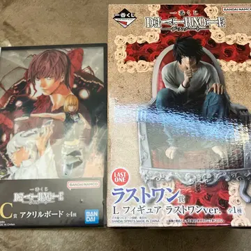 제일복권 DEATH NOTE 데스노트 라스트 원상 L 피규어 C상