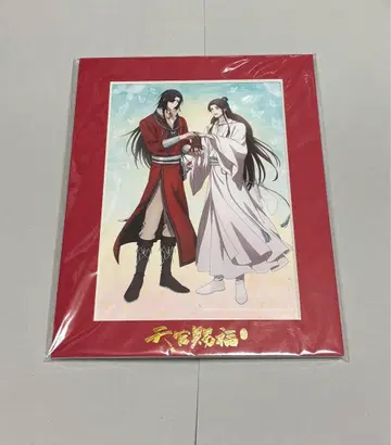 천관사복 2 탁상 캐릭터 파인 보드