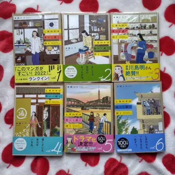 [ 새상품급 ] 행복은 먹고 자고 기다려 전 6권 세트