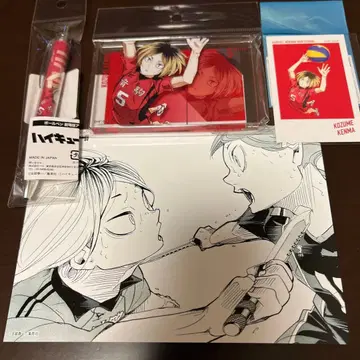 하이큐 쓰레기장의 결전 코즈메 켄마 묶음 판매