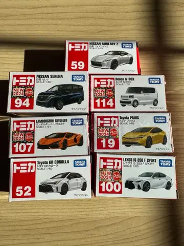 [ 미사용 포함 ] 토미카 7대 세트