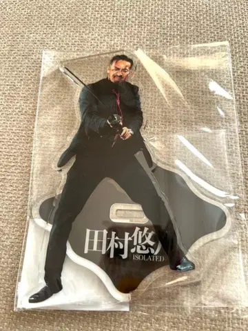 [ 새상품 ] 일본 통일 타무라 유토 아크릴 스탠드 야마구치 쇼코