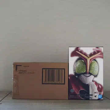 진골조 스트롱거