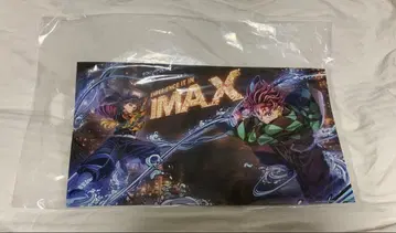 귀멸의 칼날 IMAX 입장 혜택