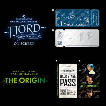 미세스 영화 입장 혜택 FJORD 다큐멘터리