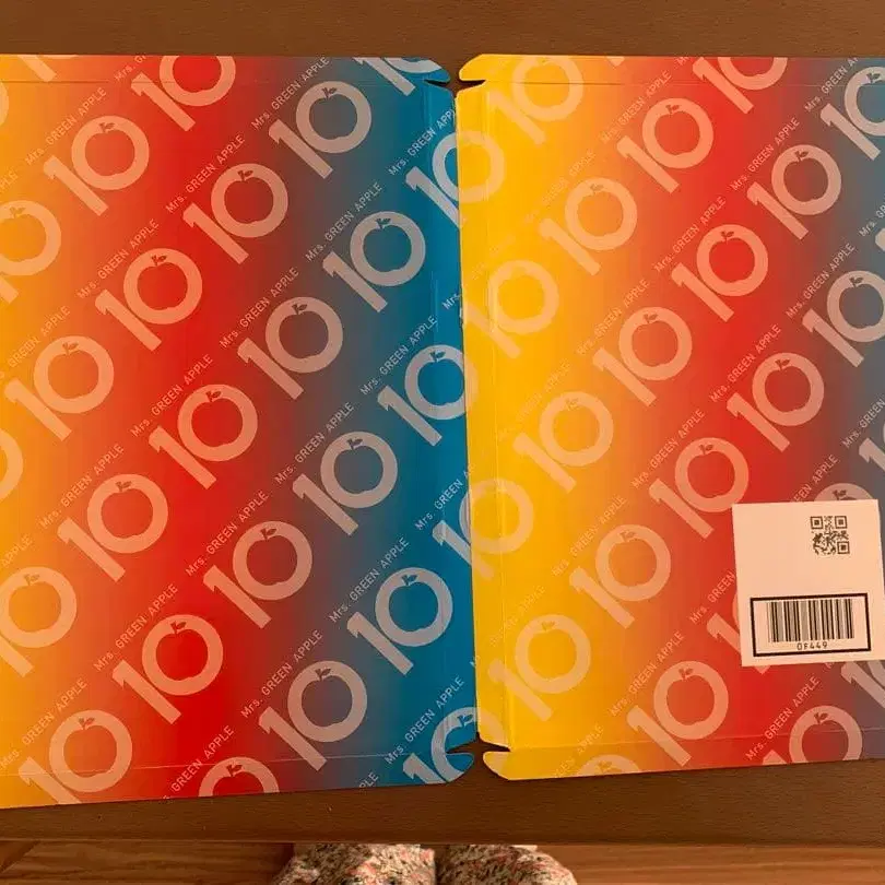 6번째 상품 이미지