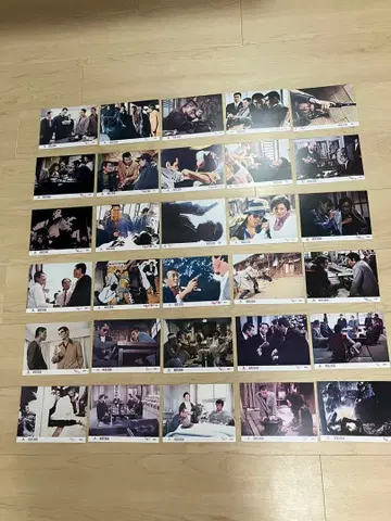 협애극 컬러 작품 30매