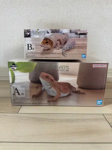 1번 복권 파충류 양서류 A상 B상 피규어 세트