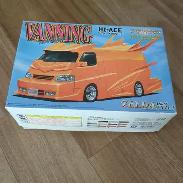 HI-ACE Vanning ZELDA TYPE-5