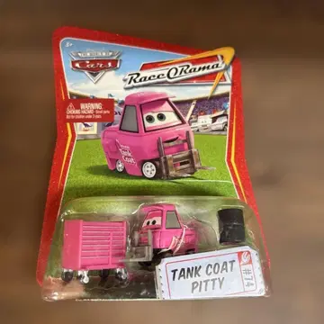 카즈 Cars Race-O-Rama Tank Coat Pitty