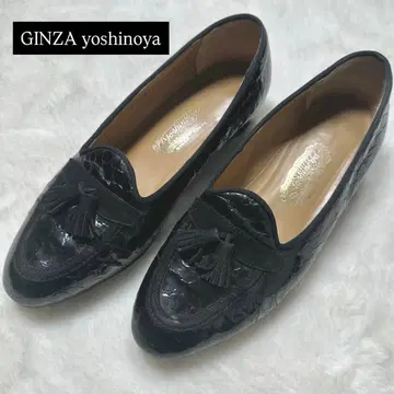컨디션 최상 긴자 요시노야 태슬 펌프스 블랙 23 에나멜 로우힐