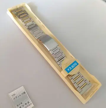 Bambi 금속제 시계 벨트 21mm