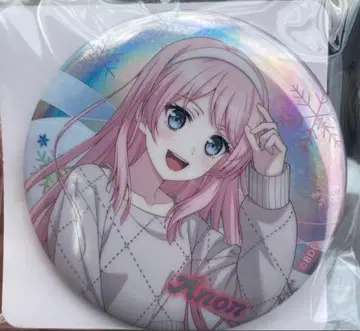 뱅드림 오로라 캔뱃지 GiGO 한정판 치하야 아논