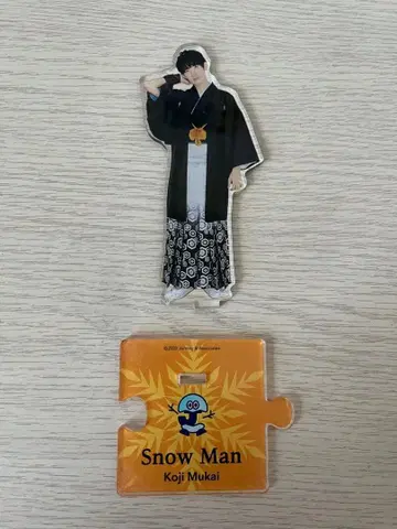 Snow Man 무카이 코지 아크릴 스탠드