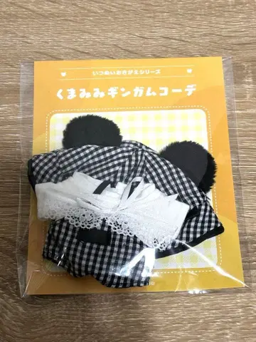 이츠누이 오키가에 시리즈 곰귀 깅엄 코디 블랙