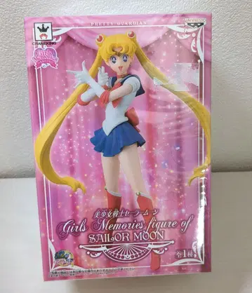 세일러문 Girls Memories 피규어