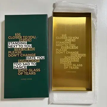 BTS JUNGKOOK 정국 GOLDEN 액세서리 트레이