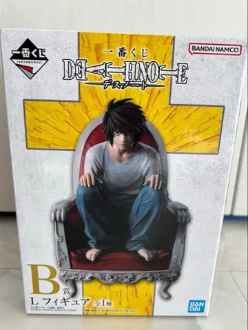 DEATHNOTE 데스노트 제일복권 B상 L 피규어 미개봉 새상품