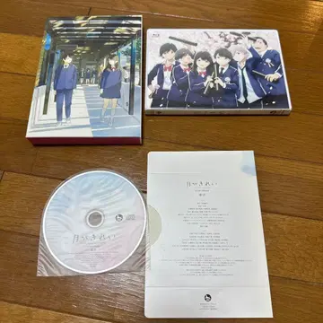 TV 애니메이션 [월이 아름답다] Blu-ray Disc BOX