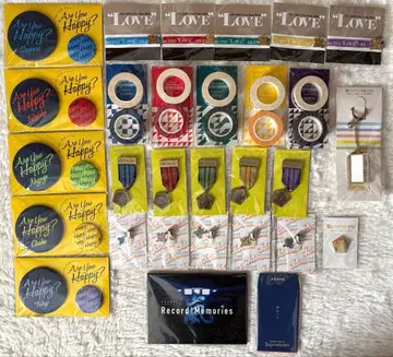 아라시 회장 한정판 외 세트