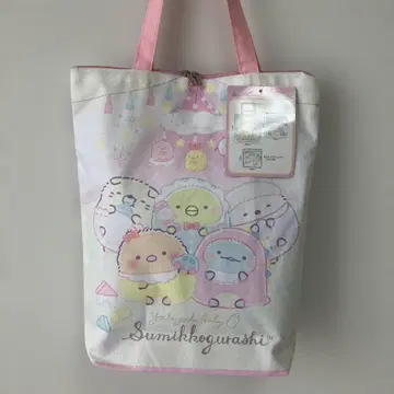 스미코구라시 기프트 세트