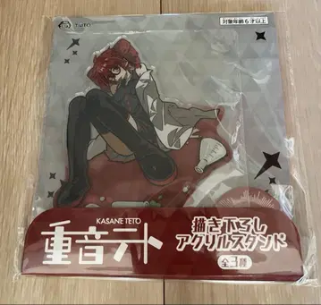 카사네테토 아크릴 스탠드 미개봉