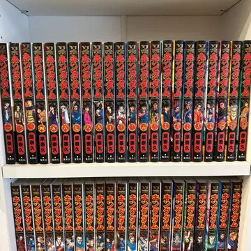 킹덤 1~77권 전권 세트