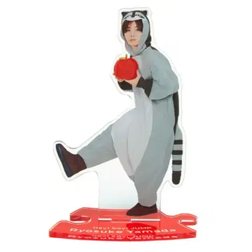 Hey!Say!JUMP 야마다 료스케 아크릴 스탠드 셀프 프로듀스