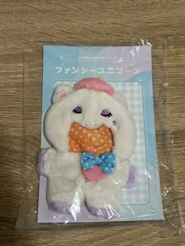 이츠누이 오키가에 시리즈 팬시 유니콘