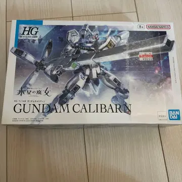 HG 1/144 건담 칼리버 운 미조립 키트